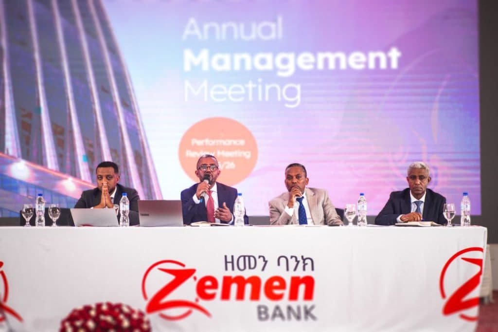 Zemen Bank Reports 10.2 Billion Birr Profit, Assets Reach 116 Billion Birr