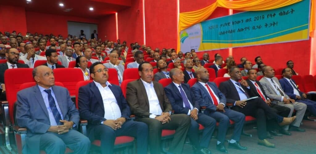 Tsedey Bank Reports ETB 4.3 Billion Pre-Tax Profit, Highlights Strong Operational Turnaround