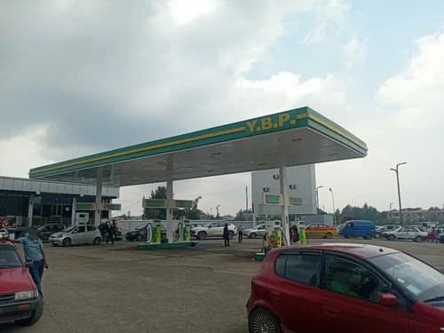 Yetebaberut Joins Growing Share Registration Activity as ECMA Registers 160,000 Shares
