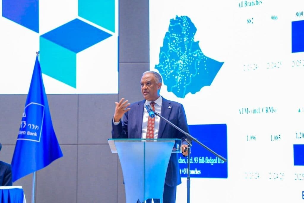 Dashen Bank’s Assets Reach Birr 350 Billion as Pre-Tax Profit Rises to Birr 15.2 Billion