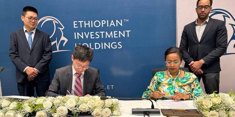 Ethiopian Investment Holdings and Data Mining Company Collaborate on High-Performance Computing Data Center