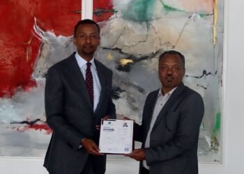 Ethiopian Capital Market Authority Issues First Individual Securities Investment Advisor License