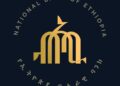 National Bank of Ethiopia Permits Banks to Invest in and Establish Subsidiary Capital Market Service Providers