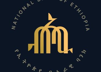 National Bank of Ethiopia Permits Banks to Invest in and Establish Subsidiary Capital Market Service Providers