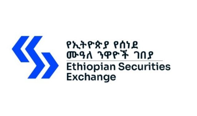 Ethiopia Securities Exchange logo