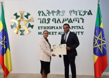 ECMA Licenses Ethiopia’s First Securities Exchange