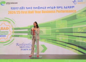 Ethio Telecom Hits 61.9 Billion Birr Revenue